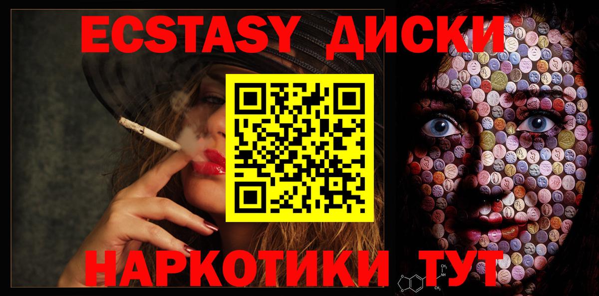 Гашиш Ликино-Дулёво