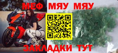 твердый Жуковский