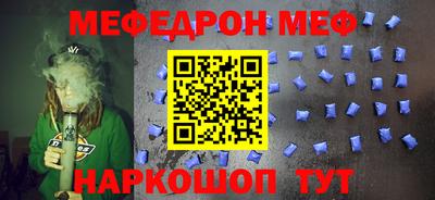 твердый Жуковский