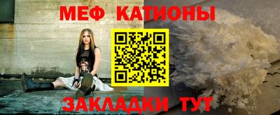 твердый Жуковский