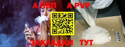 твердый Жуковский