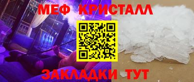 бошки Заволжье