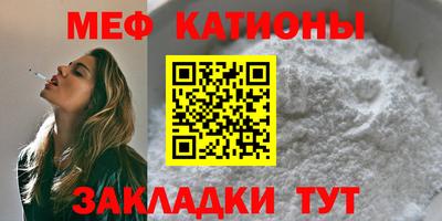 альфа пвп Заводоуковск
