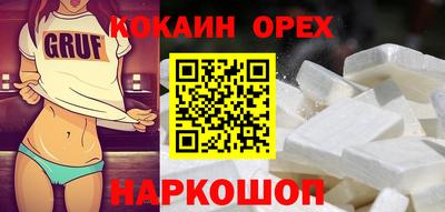 альфа пвп Заводоуковск