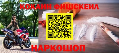 твердый Жуковский