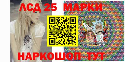 твердый Жуковский