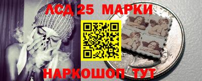 бошки Заволжье
