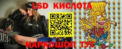 твердый Жуковский
