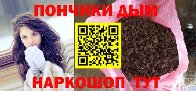 альфа пвп Заводоуковск