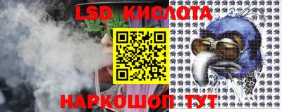 альфа пвп Заводоуковск