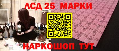 альфа пвп Заводоуковск