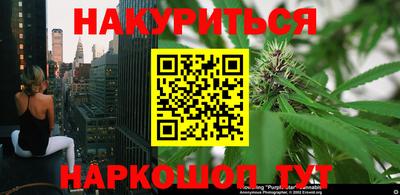 твердый Жуковский