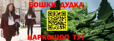 твердый Жуковский