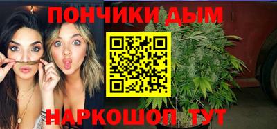бошки Заволжье