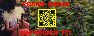 альфа пвп Заводоуковск