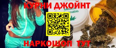 твердый Жуковский