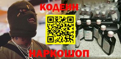 бошки Заволжье