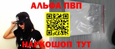 бошки Заволжье