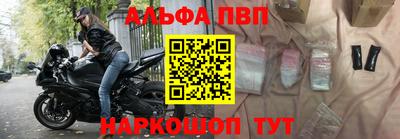 бошки Заволжье