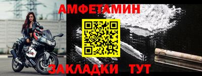 бошки Заволжье