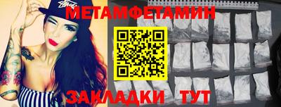 твердый Жуковский