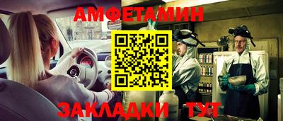 твердый Жуковский