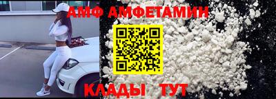 бошки Заволжье