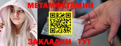 твердый Жуковский
