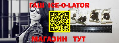 бошки Заволжье