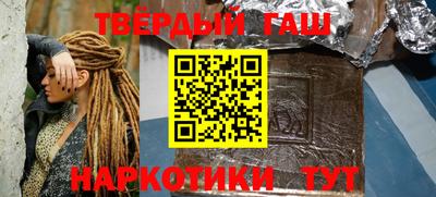 бошки Заволжье