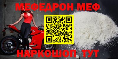 альфа пвп Заводоуковск